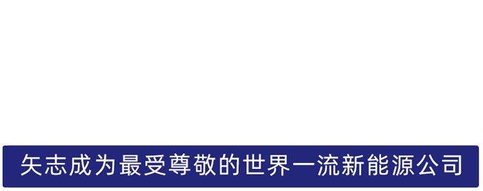 AG环亚集团股份